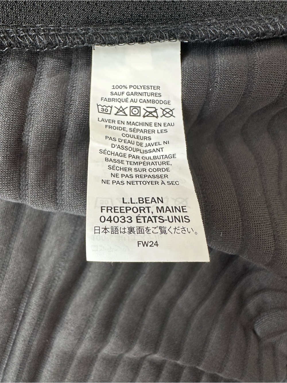 LL Bean Airlight Knit Full Zip Jacket Womens Medium Black Ribbed Fleece 521678 - Picture 3 of 9